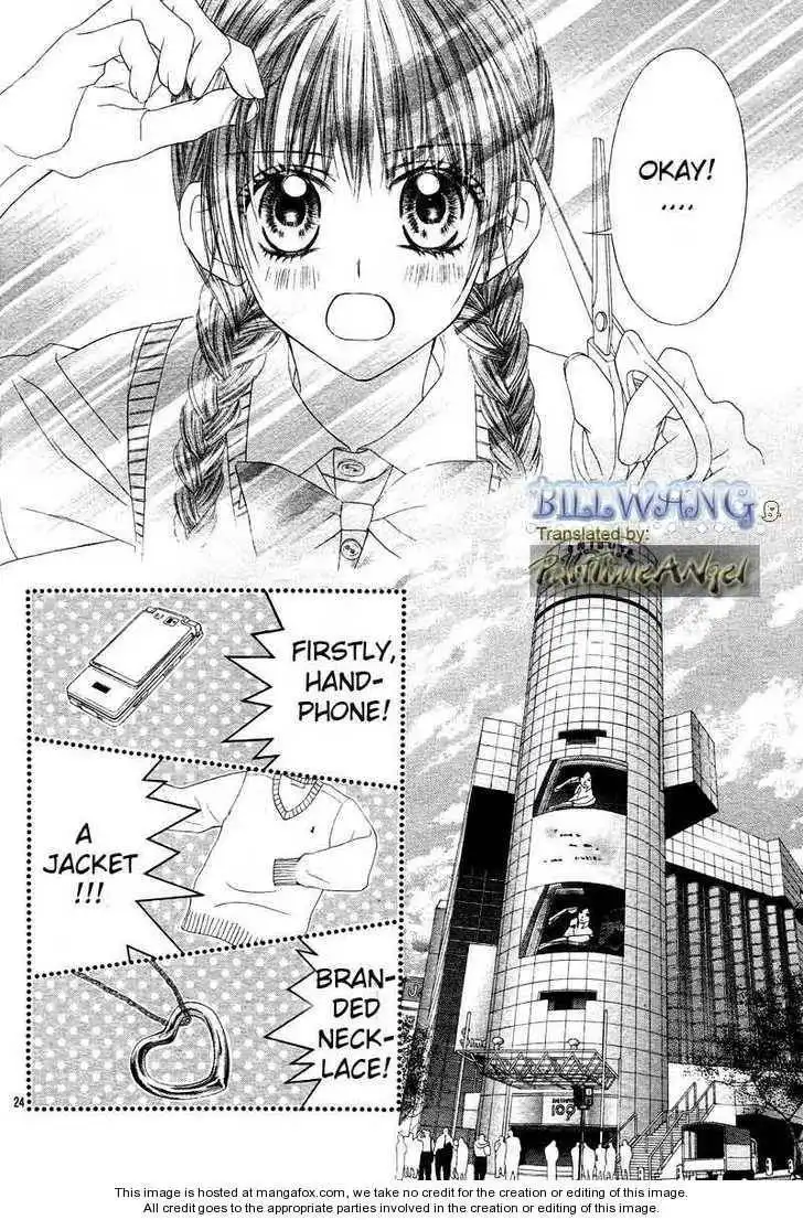 Kyou, Koi wo Hajimemasu Chapter 12 22